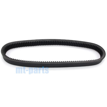Drive Belt for Ski-Doo Expedition 550F, Grand-Touring Sport 550F (2010-2011)