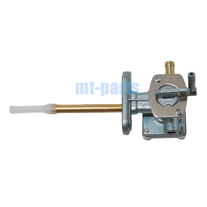 Fuel Gas Petcock Valve for Suzuki DR350S/DR350SE (1990-1996)
