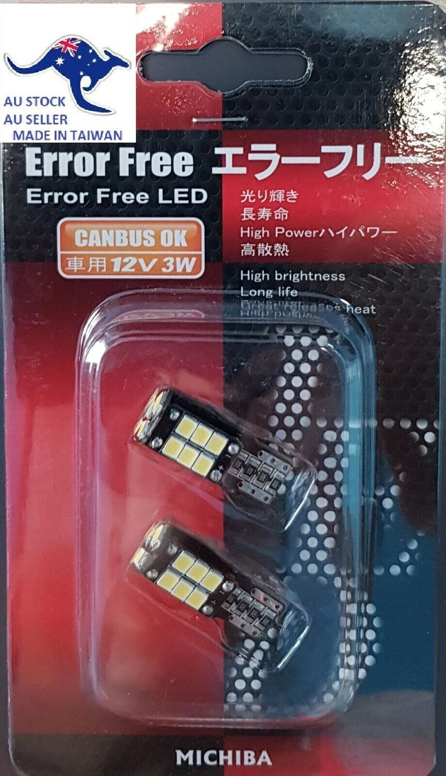 Wedge LED Interior License Park Light Bulb 2 x 3W for Universal (2023)