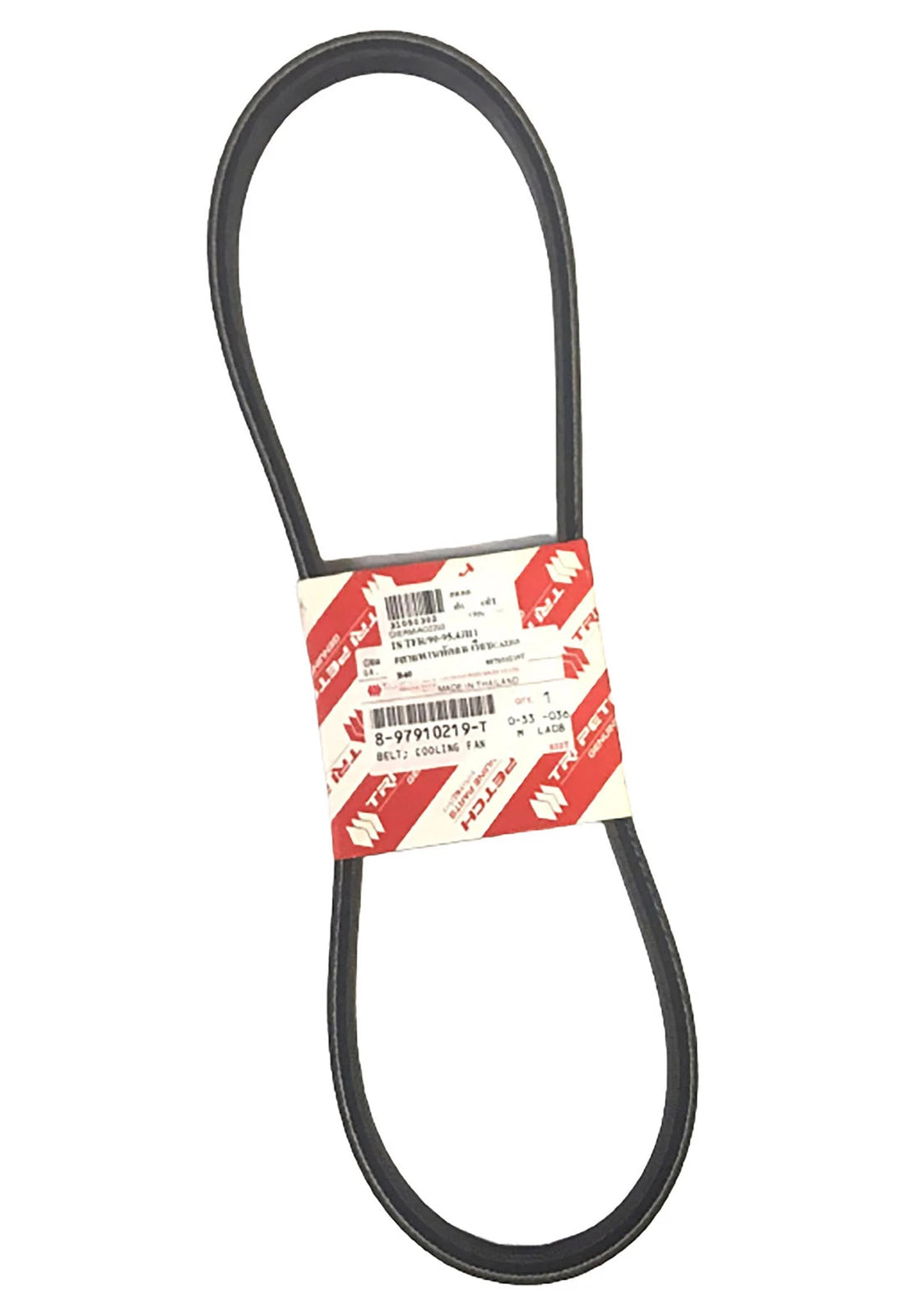 Cooling Fan for Holden Rodeo Isuzu TF 4JA1 4JB1 (1990-1997)