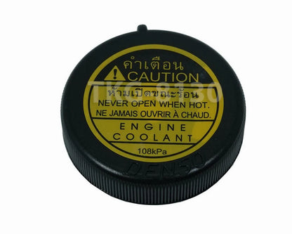 Coolant Overflow Tank Cap for Toyota Hilux Vigo SR5 MK6 MK7 (2005-2014)