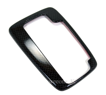 Carbon Gearshift Cover for Honda CR-V (2013-2015)