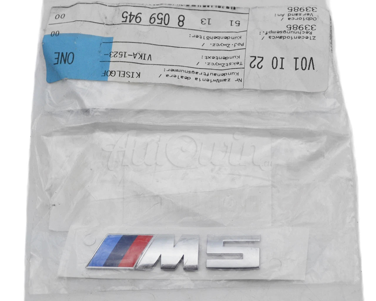 Genuine M5 Emblem for BMW M5 Series F10 (2011-2017)