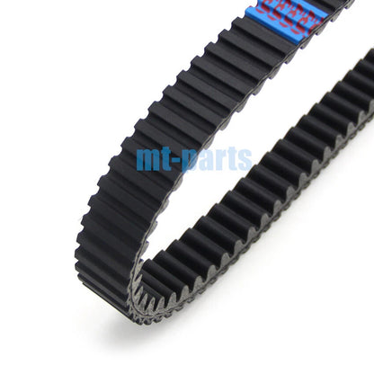 Drive Belt for Polaris Sportsman Big Boss 6x6 800, Touring 570 (2009-2019)