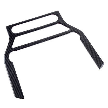 3 x Carbon Fiber Multimedia Console Trim for Ford Mustang (2015-2017)
