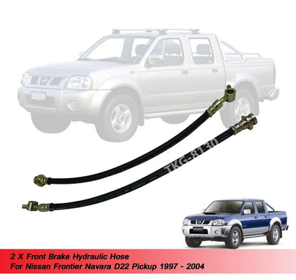 Front Brake Hydraulic Hose for Nissan Frontier Navara D22 (1997-2004)