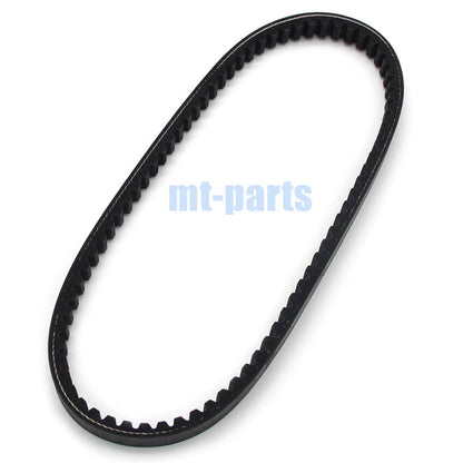Drive Belt for SYM EURO MX 125 DUAL DISK 50 (2001-2006)  MX125 MX150 (2002)