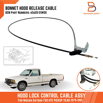 Hood Release Lock Control Cable for Nissan Datsun 720 Pickup (79-91)