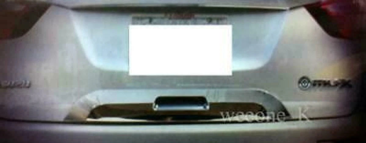 Tailgate Insert Cover for Isuzu MU-X (2013-2015)