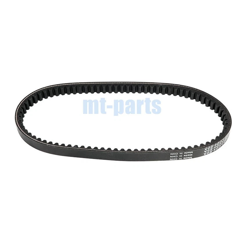Drive Belt for Kymco Agility 150 R16, City Plus 2013-2015, Agility 200 2006-2016