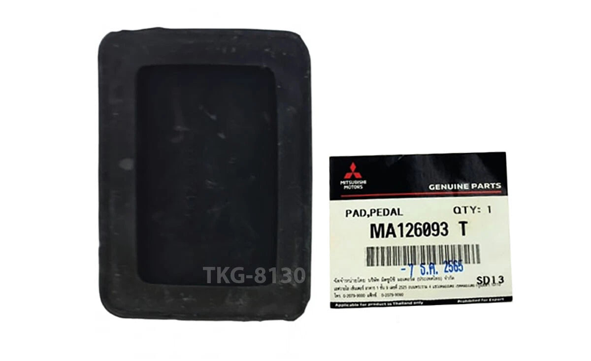 Brake Clutch Pedal Pad Cover for Lancer Mirage (1992-1995)