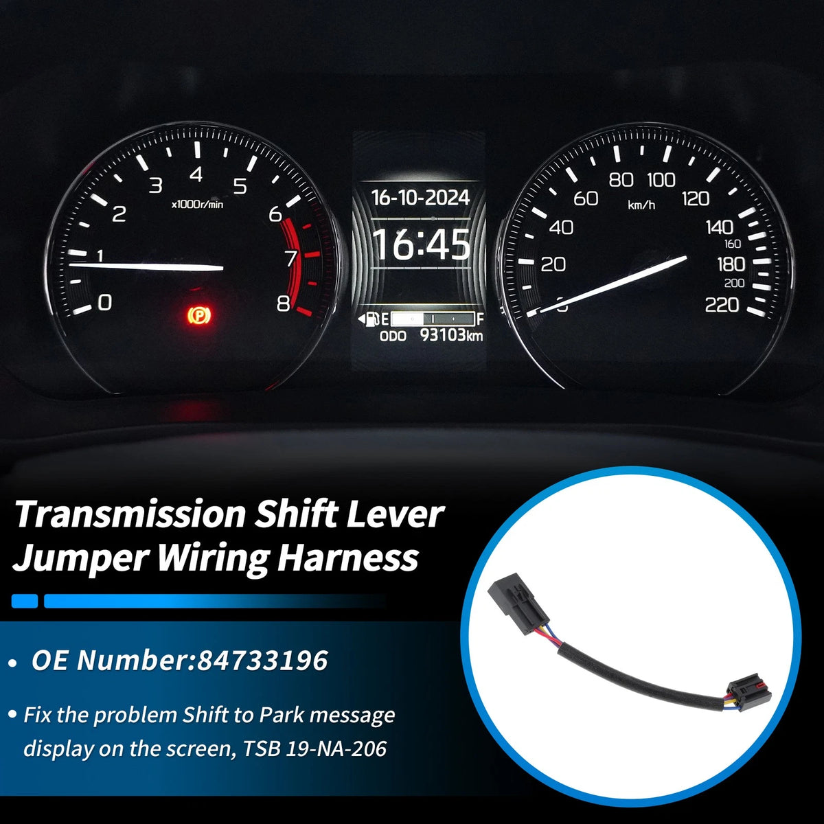Transmission Shift Lever Jumper Wiring Harness for Chevrolet Malibu