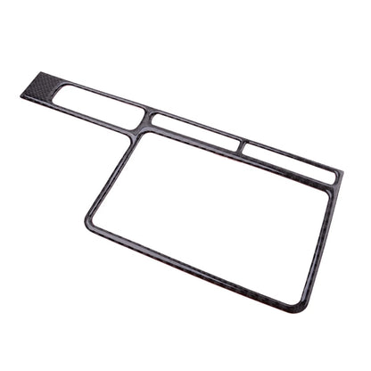 Carbon Fibre GPS Navigation Cover Trim for Nissan GT-R R35 (2008-2020)