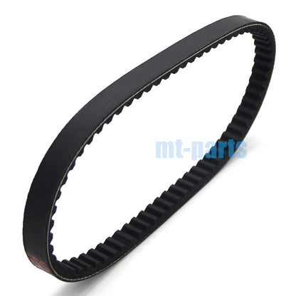 Drive Belt for Honda SFX50 SK50 (1995-2001)