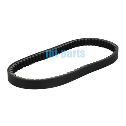 Drive Belt for Adly Thunder Bike 125 CAT 125