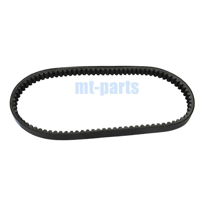 Drive Belt for Kymco Agility 125, Dink Street 125i, K-XCT 125i (09-16)