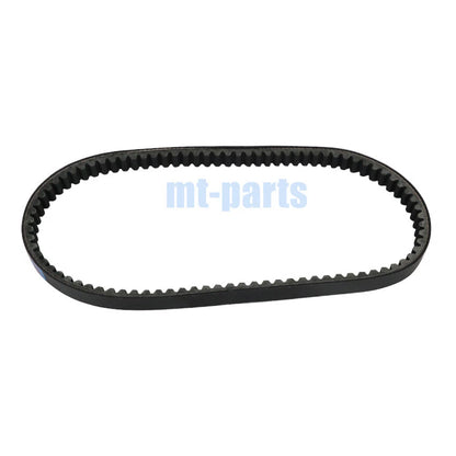 Drive Belt for Kymco Agility 125, Dink Street 125i, K-XCT 125i (09-16)