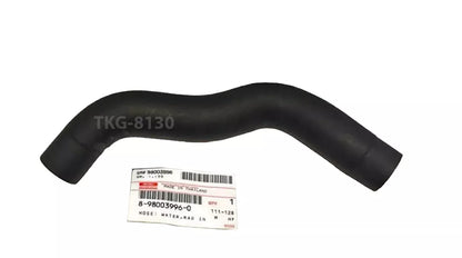 Water Rad Hose for Isuzu D-Max Dmax 2.5L 4JA1 (2003-2005)