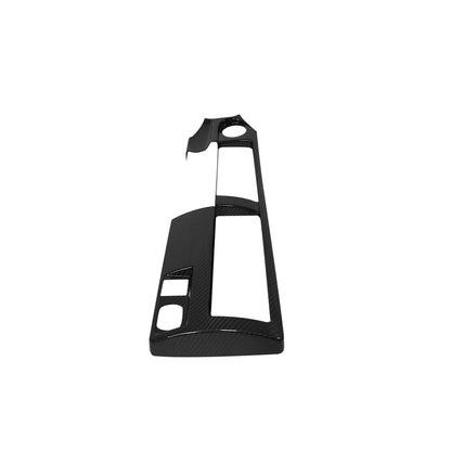 Gear Shift Panel Cover Trim for Toyota Corolla (2023-2025)