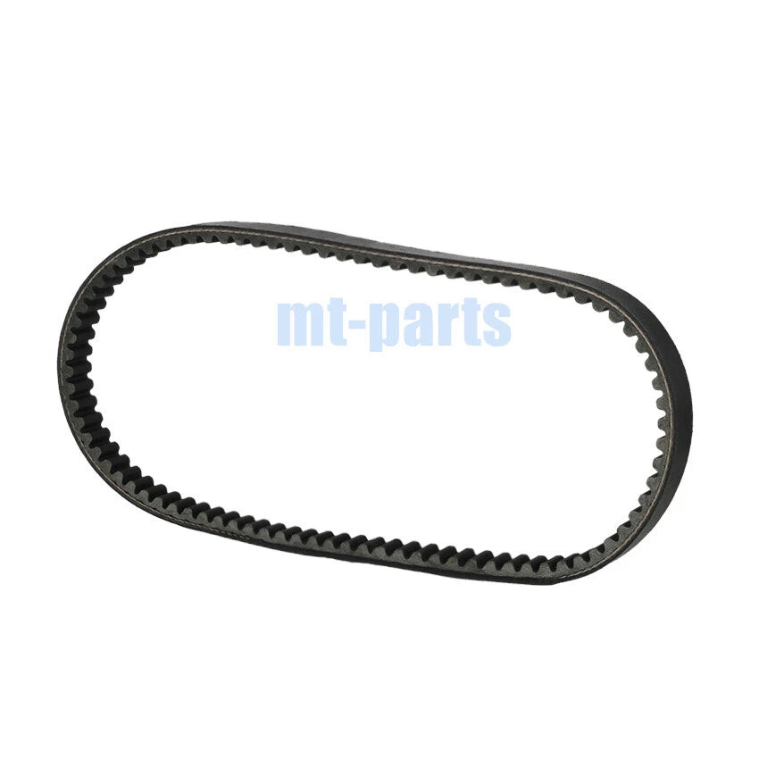 Drive Belt for Kymco Like 200i, People GTi 125, Super 8 125 (2010-2016)