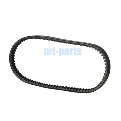 Drive Belt for Kymco Like 200i, People GTi 125, Super 8 125 (2010-2016)