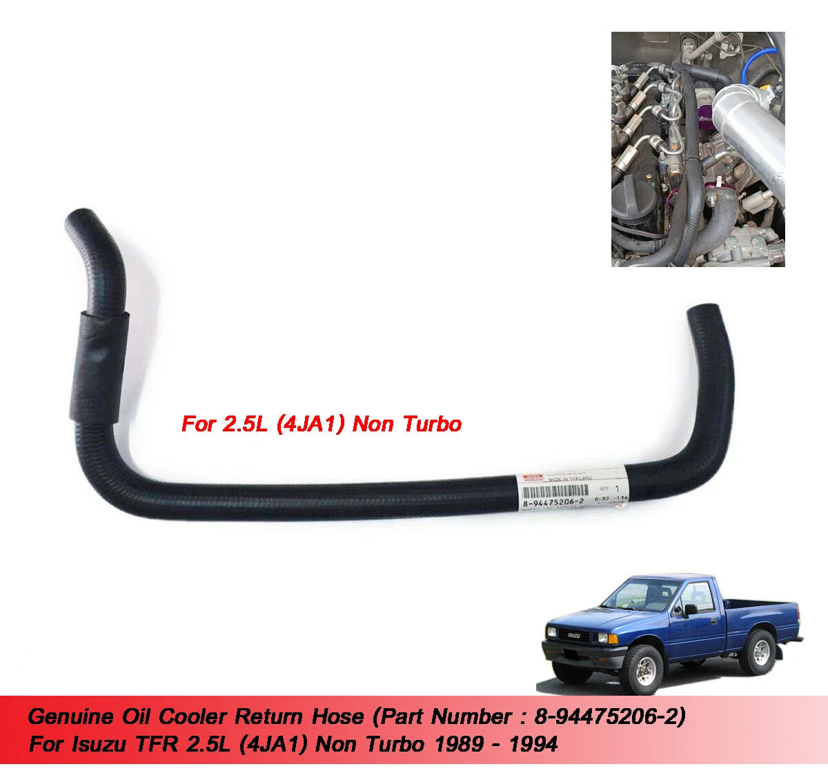Oil Cooler Return Hose for Isuzu TFR 4JA1 (1989-1994)
