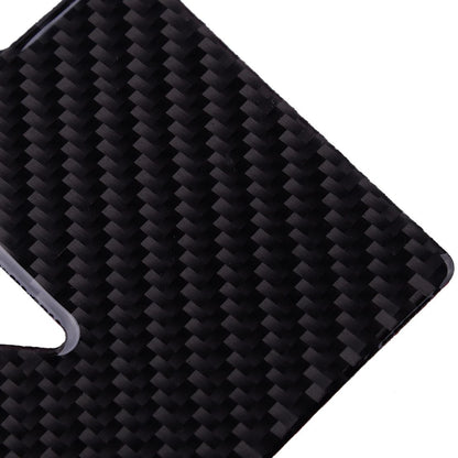 Carbon Fiber Navigation Box Cover for Nissan 350Z (2003-2009)