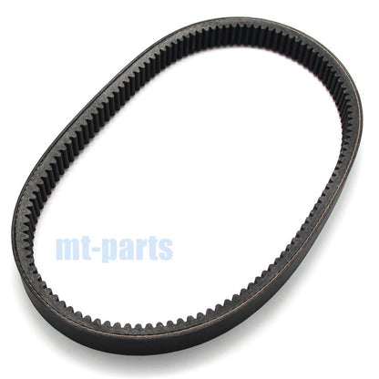 Drive Belt for Arctic Cat JAG 340 440 Deluxe (1987-1990)
