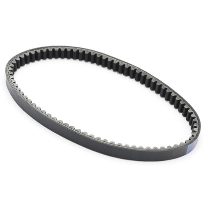 Drive Belt V-Belt for Eton Adly Aeon Quad 125 150cc Daelim Besbi (2000-2023)