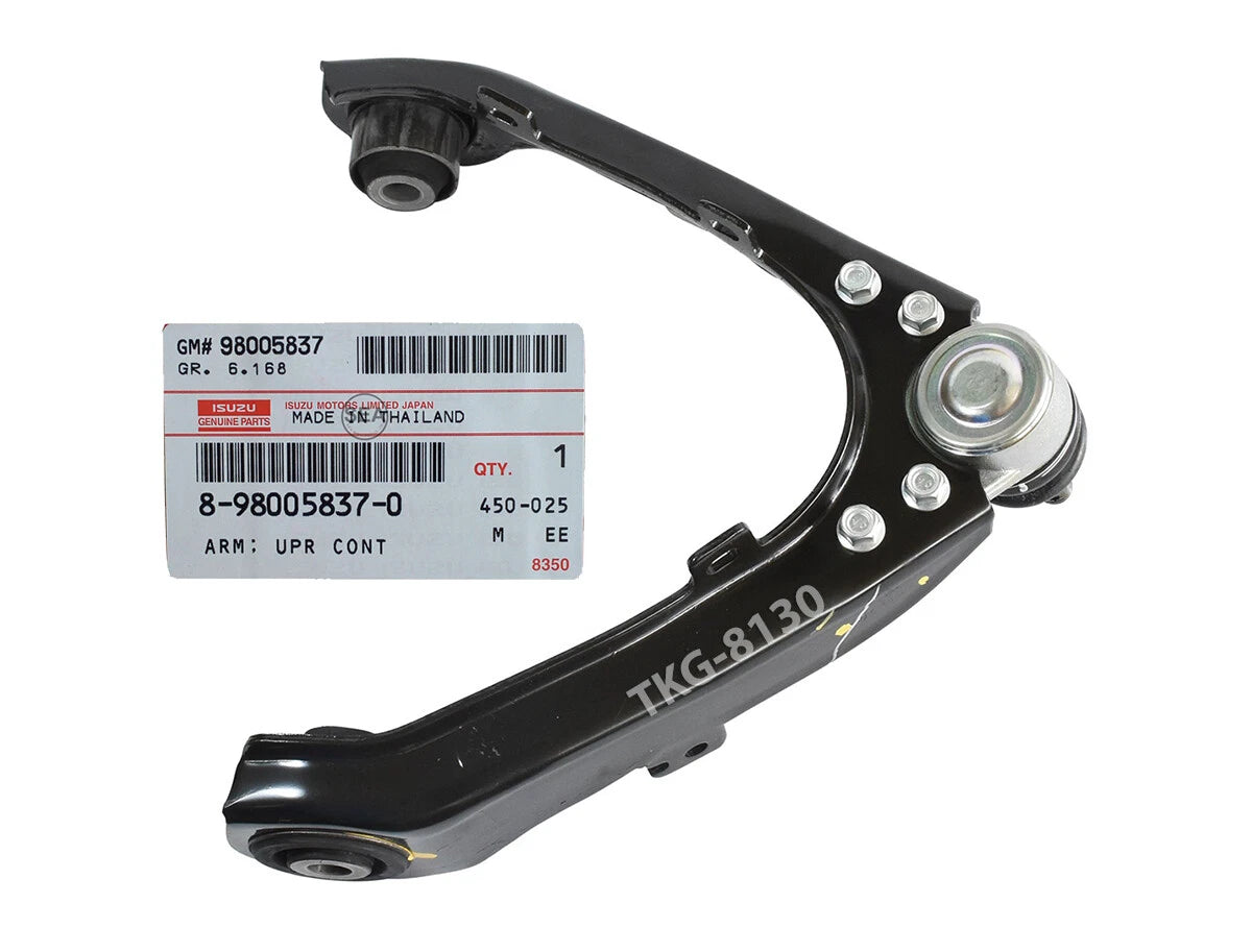 Upper Control Arm for Isuzu Dmax 2WD (2005-2011)