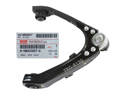 Upper Control Arm for Isuzu Dmax 2WD (2005-2011)