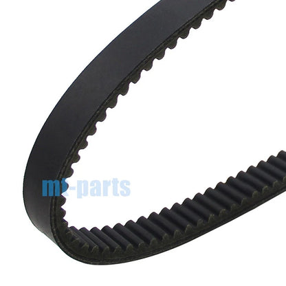 Drive Belt for E-Z-GO Golf Cart Gas 2 Cycle (1988)