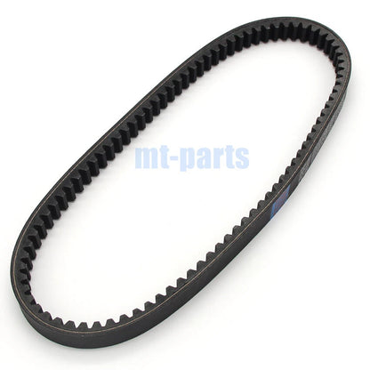 Drive Belt for Piaggio X9 250 (2000-2001)