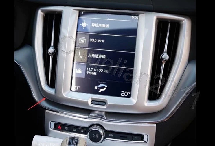Dashboard Console Frame GPS Cover Trim for Volvo XC60 (2018-2021)