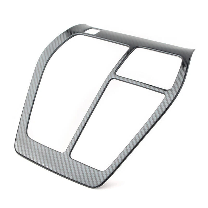 Carbon Fiber Inner Gear Shift Box Panel Cover for Toyota RAV4 (2019-2020)