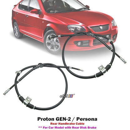 Brake Parking Cable for Proton GEN2 GEN 2 1.3 1.6 (2004-2010)