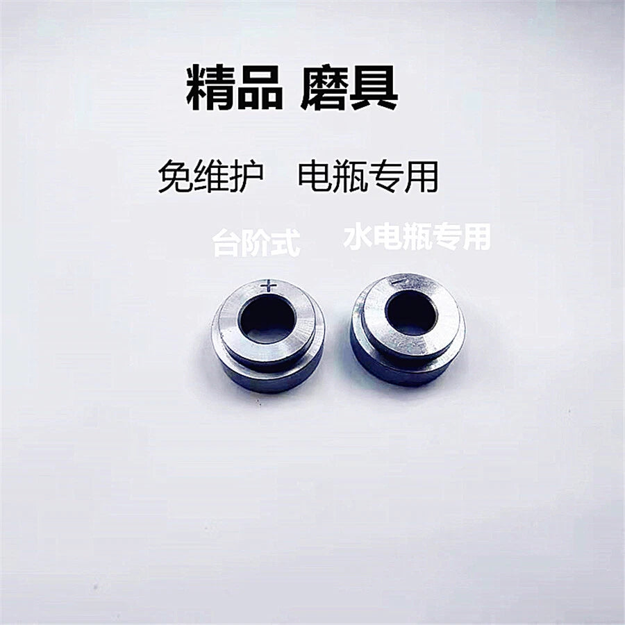 Car Battery Copper Post Joint Repair Head Clamp Spacer Ring AU
