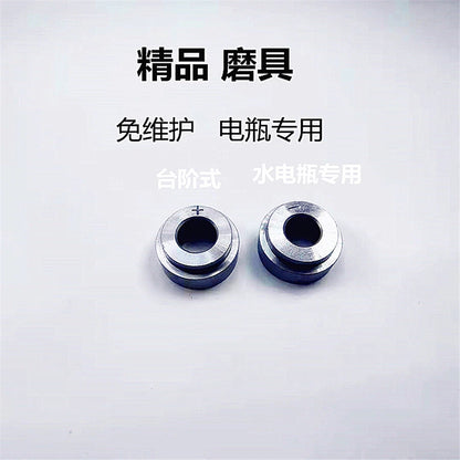 Car Battery Copper Post Joint Repair Head Clamp Spacer Ring AU