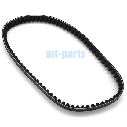 Drive Belt for Honda SCV100 Lead 100 (2003-2007)