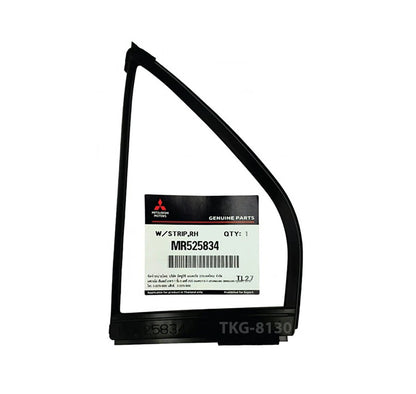 Quarter Glass Rubber Seal for Lancer Sedan (2001-2013)