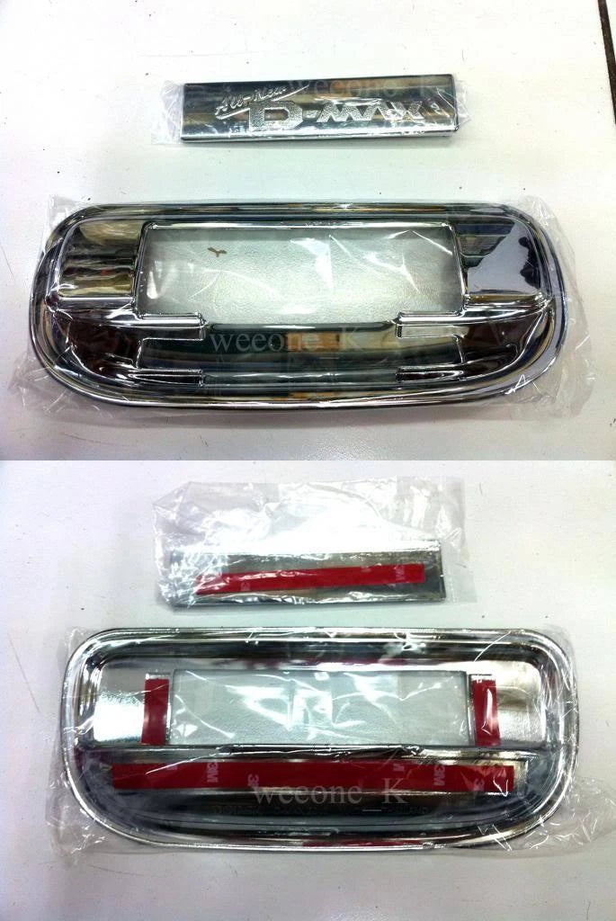 Chrome Tailgate Insert Cover for Isuzu D-Max (2012-2015)