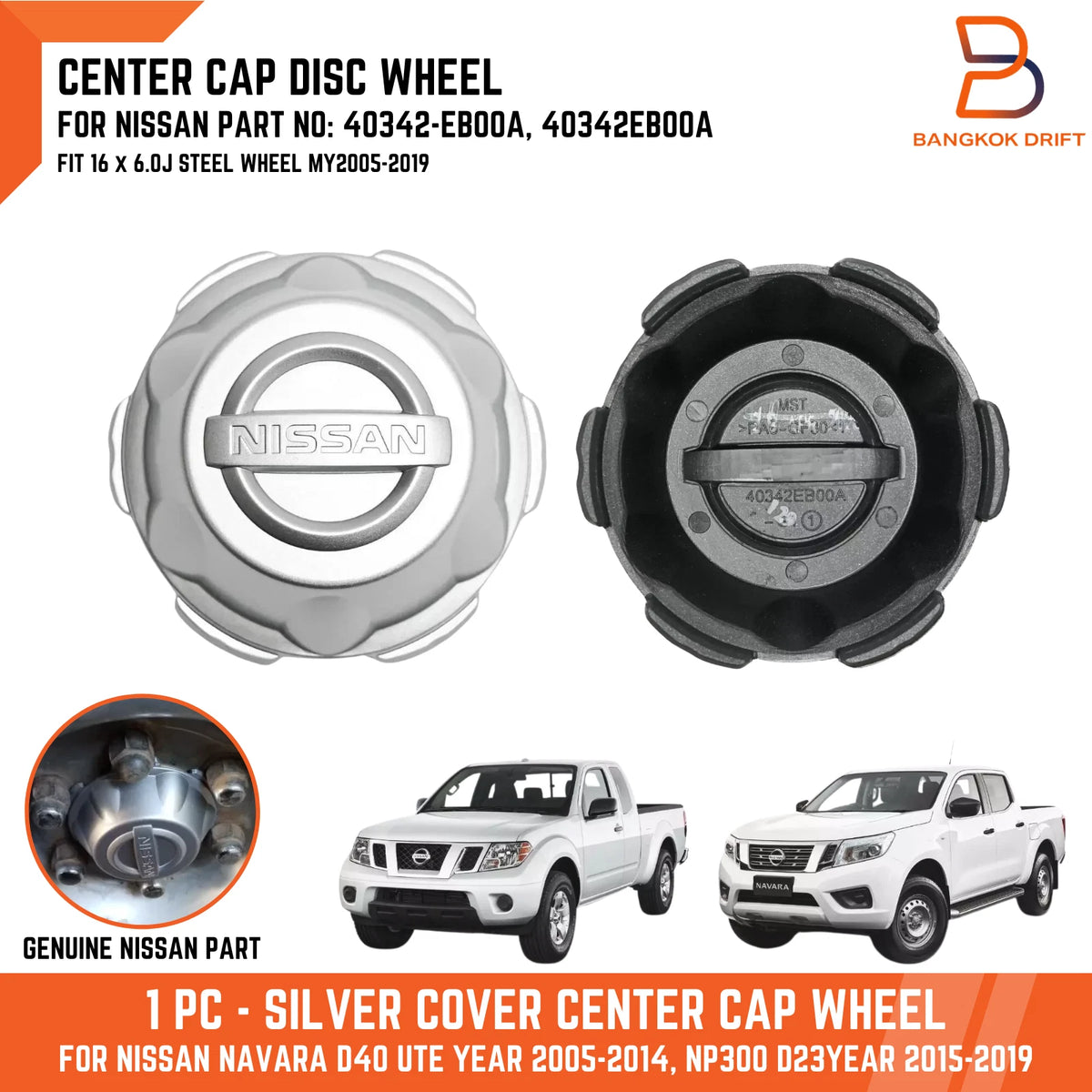 Genuine Wheel Center Cap for Nissan Navara D40 NP300 Ute (2005-2023)