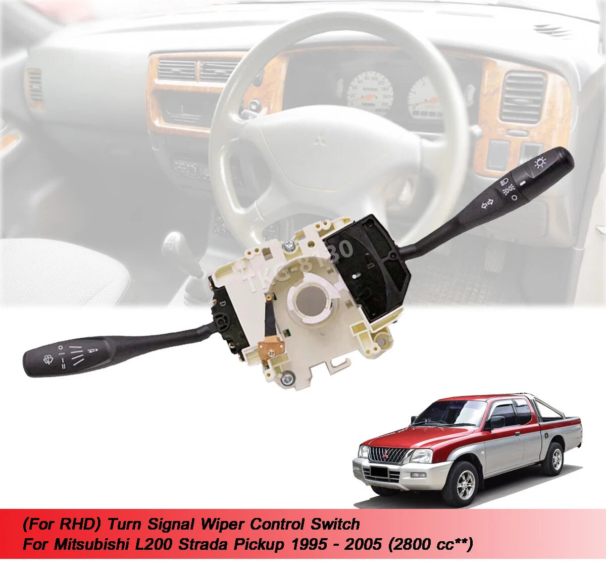 Wiper Control Switch for Mitsubishi Triton L200 2.8L (1995-2005)
