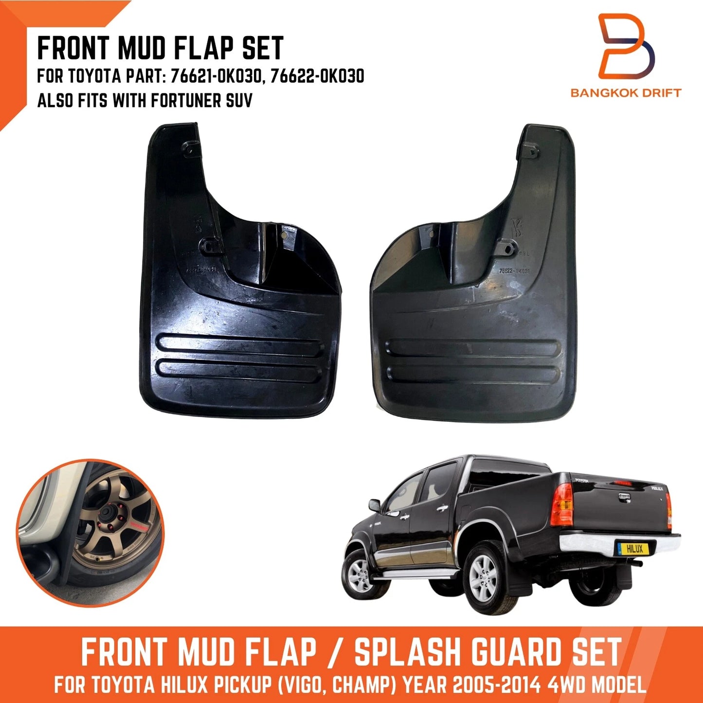 Black Rubber Front Mud Flap Splash Guard for Toyota Hilux Vigo Fortuner (05-14)