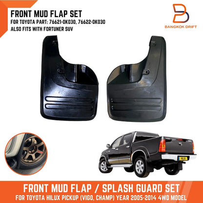 Black Rubber Front Mud Flap Splash Guard for Toyota Hilux Vigo Fortuner (05-14)