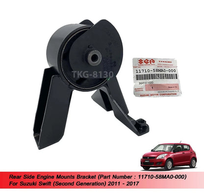 Rear Engine Mounts for Suzuki Swift (2011-2017)