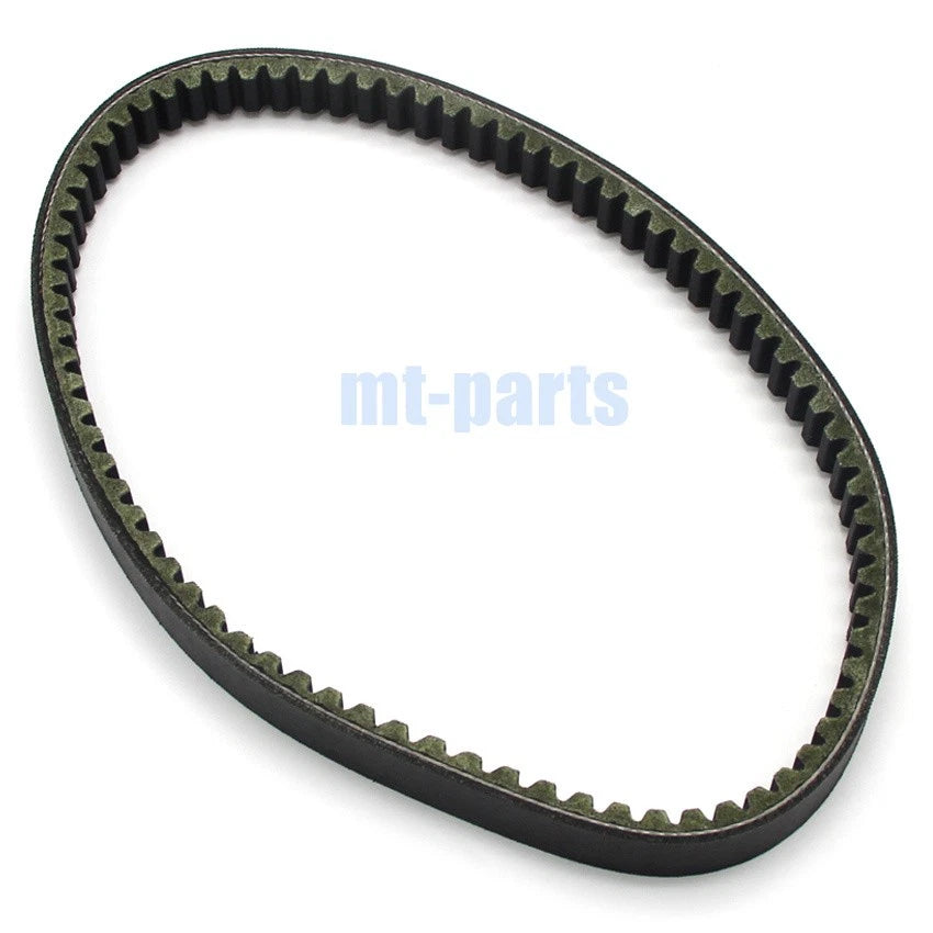 Drive Belt for Aprilia Atlantic 200 03-05, 250 04-09, 300 2011