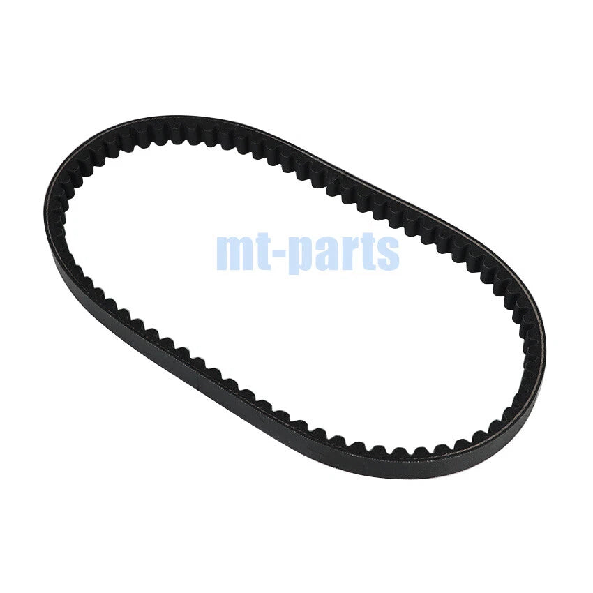Drive Belt for Kymco ATV KXR 90, Maxxer 90, Sento 100 (2004-2016)