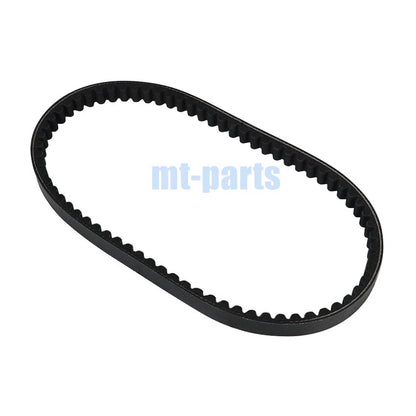 Drive Belt for Kymco ATV KXR 90, Maxxer 90, Sento 100 (2004-2016)