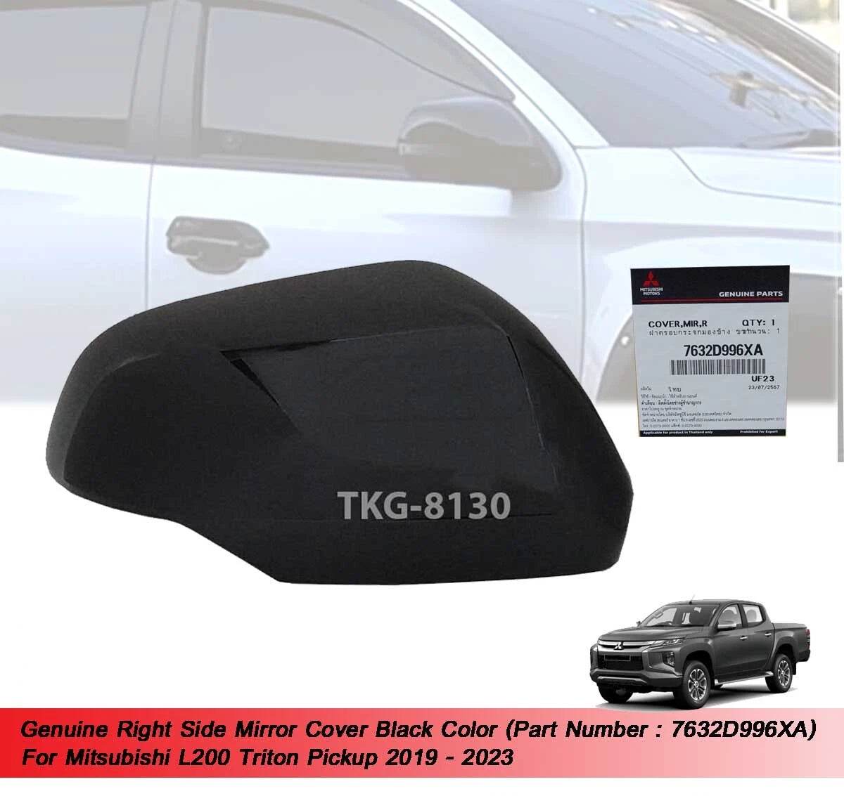 Mirror Cover Black for Mitsubishi L200 Triton (2019-2023)